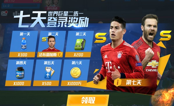 卡戴珊社媒晒日本之旅：穿曼联外套开卡丁车，学习日本剑道