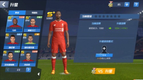 卡戴珊社媒晒日本之旅：穿曼联外套开卡丁车，学习日本剑道