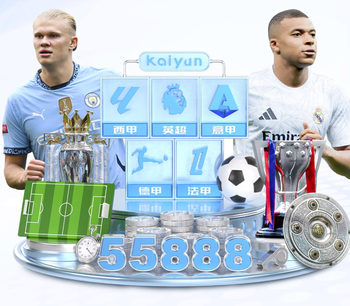 专克英超！欧冠淘汰赛阶段，恩里克6次面对英格兰球队全部晋级