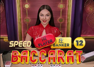 维尼修斯进球后做出“让你哭”庆祝动作，疑似回应曼城上赛季TIFO