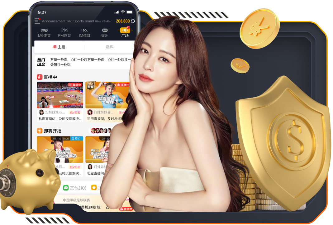 蒙塞拉特：标杆一直是梅西；梦想是跻身马竞一线队并站稳脚跟