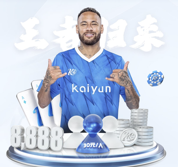 无缘卫冕！武汉女足0