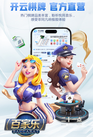 精彩世界波破门，埃泽全场数据：1进球+3次关键传球，获评8.2分