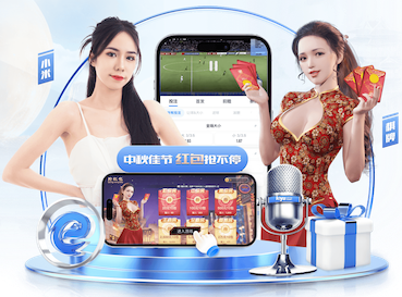 今日欧冠克瓦拉茨赫利亚上半场评分7.58最高，埃泽7.55第二