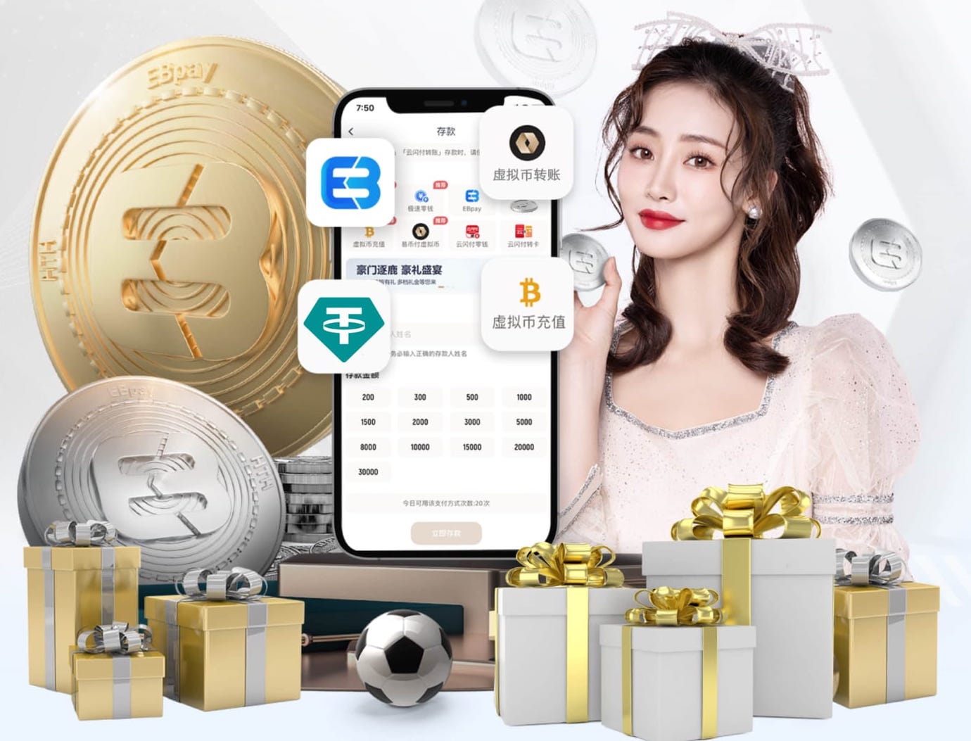 切玛：皇马青训为五大联赛输送最多球员绝非偶然，梦想重返皇马