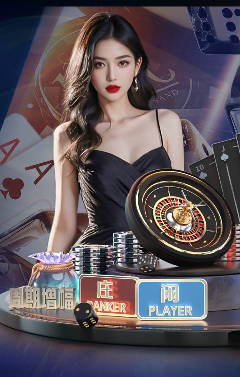 利扎拉祖：不希望足球变得像橄榄球一样；奥利塞的创造力珍贵