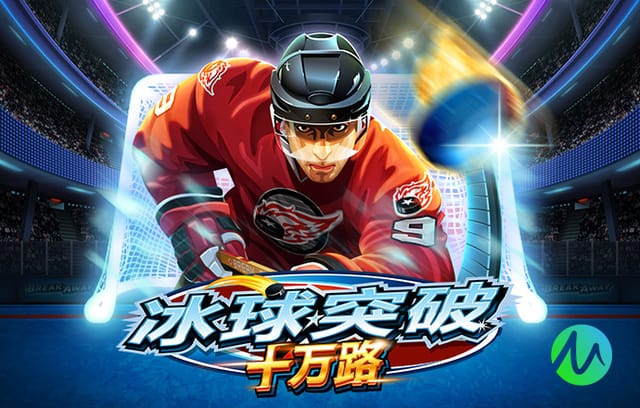 进球无效！多库单刀破门，边裁示意越位在先